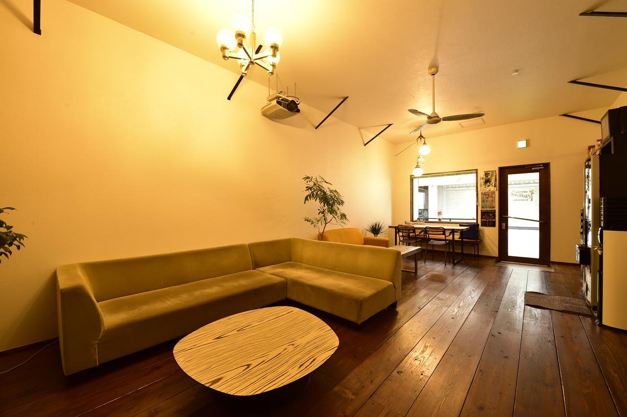 אוסקה Hostel Chill Out מראה חיצוני תמונה