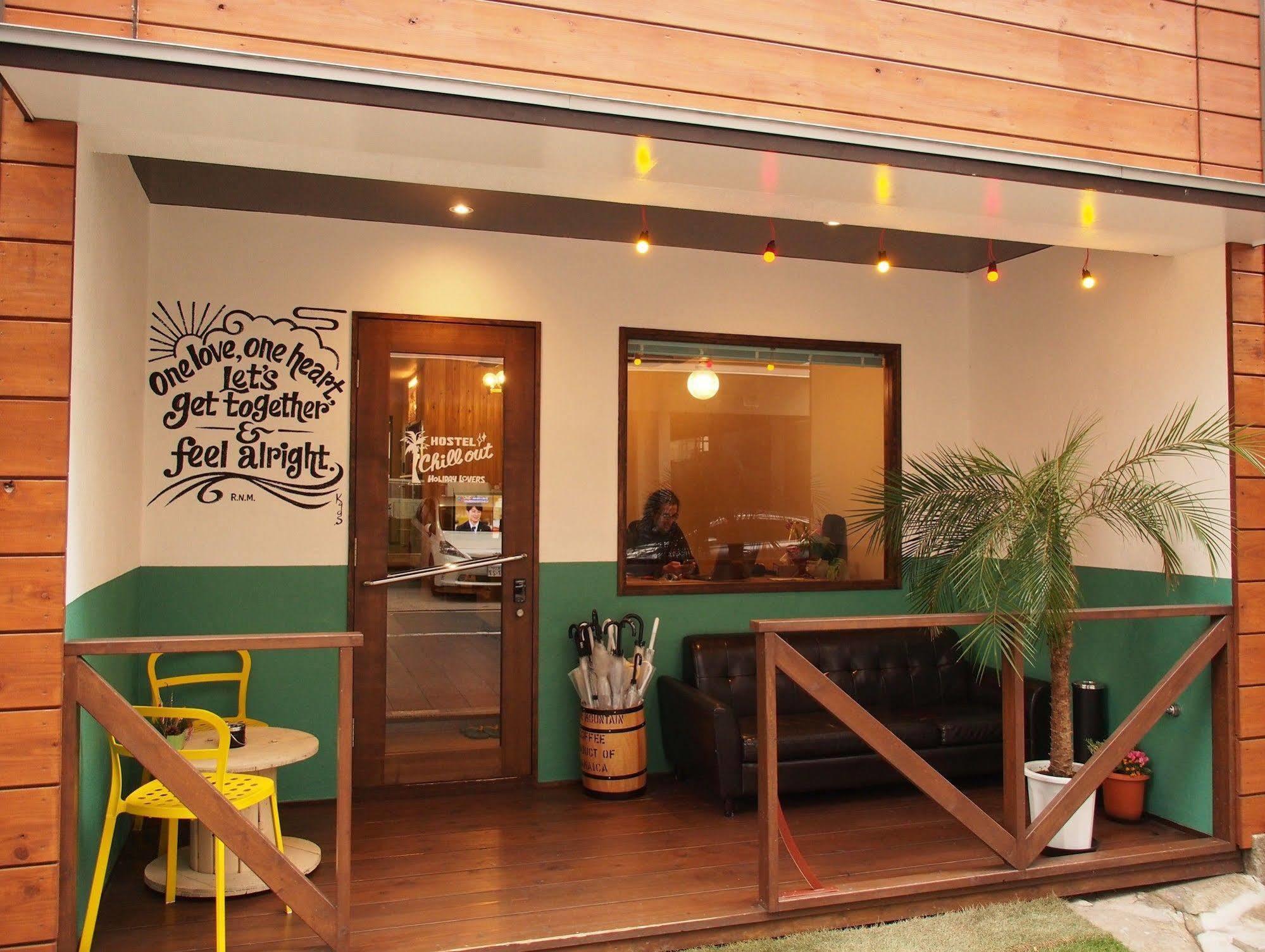 אוסקה Hostel Chill Out מראה חיצוני תמונה